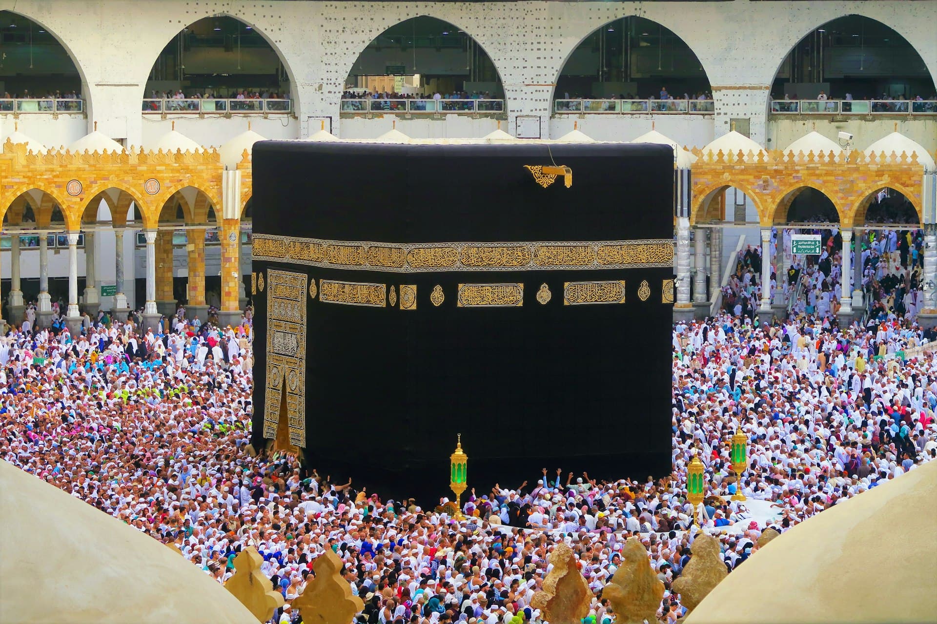 The Holy Kaaba at the centre of the Sacred Mosque