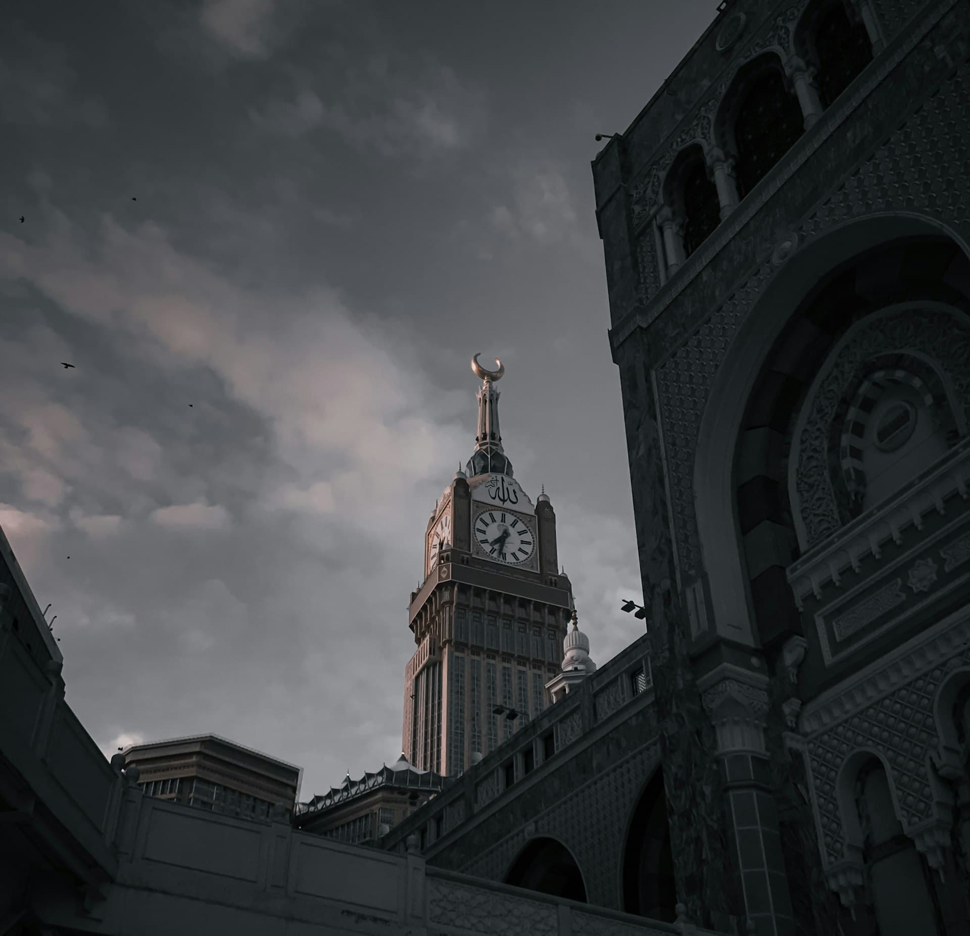 Makkah — clock tower and city skyline